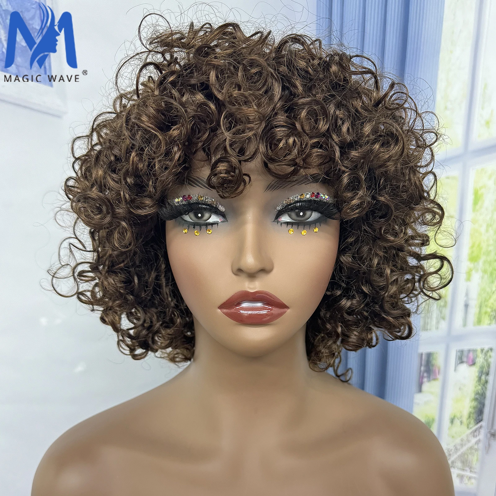 黒人女性のためのフリンジ付き人間の髪の毛のかつら、水の波、ボブカーリー、完全な機械製、200% 密度、チョコレート色、4 #