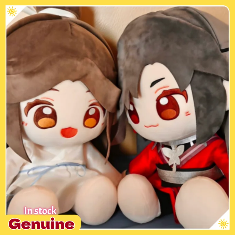 heaven-official-blessing-mini-doll-plush-doll-35cm-sitting-posture-official-xie-lian-hua-cheng-anime-collectible-for-anime-fans