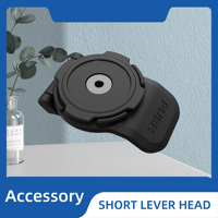 360 Head - Short Lever Head