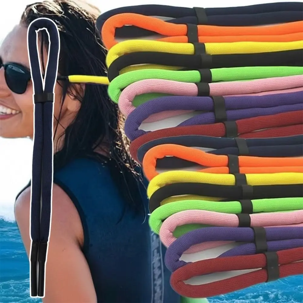 1PC Adjustable Length Floating Glasses Strap Polyester Foam Foam Floatable Design Sunglasses Neck Chain Non-slip Durable