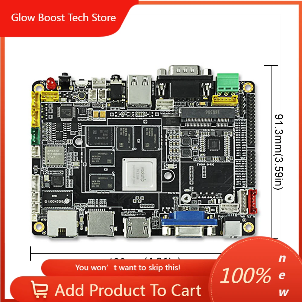 Nyfirefly AIO-3288C…