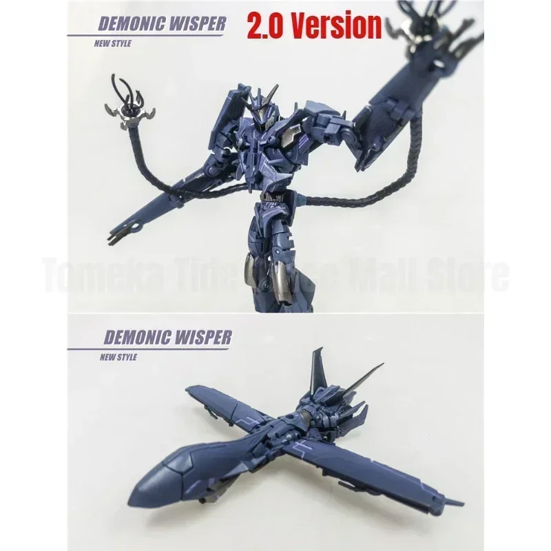 

In Stock New APC Toys Transformation TFP Soundwave Evil Voice Galaxy Leader 2.0 Version Plane Model Anime Action Figure Toy