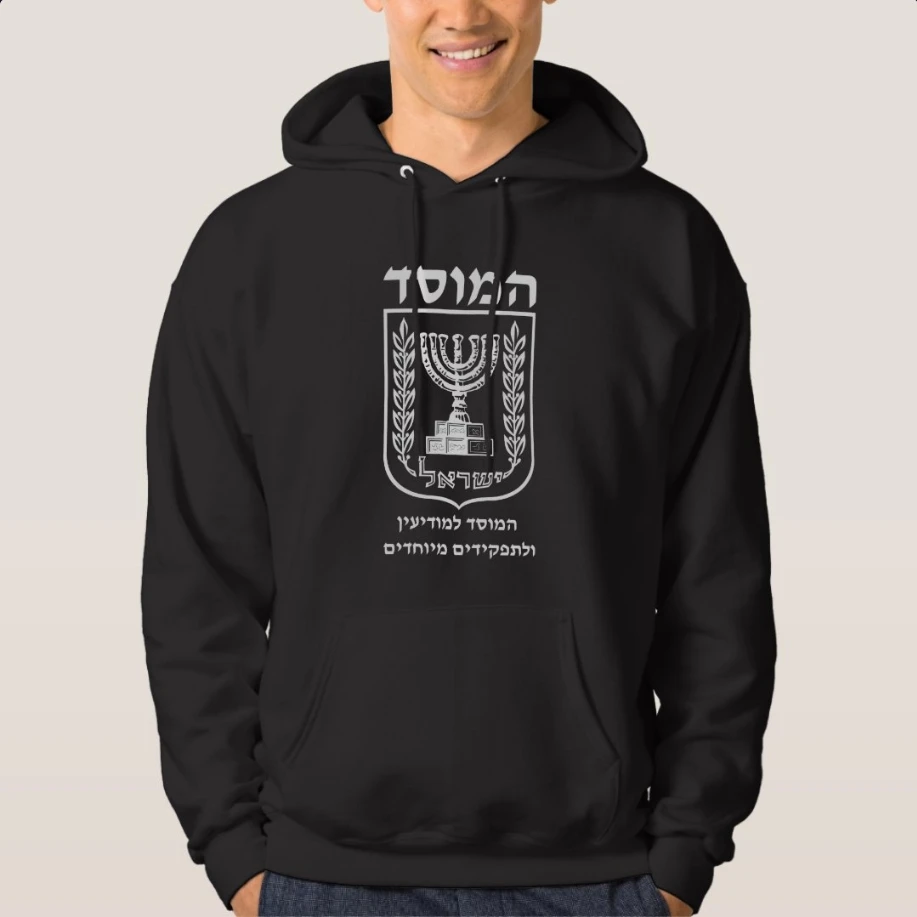 

Mossad In Hebrew Legendary Israeli Secret Service Pullover Hoodie New 100% Cotton Comfortable Casual Mens Sweatshirt Streetwear