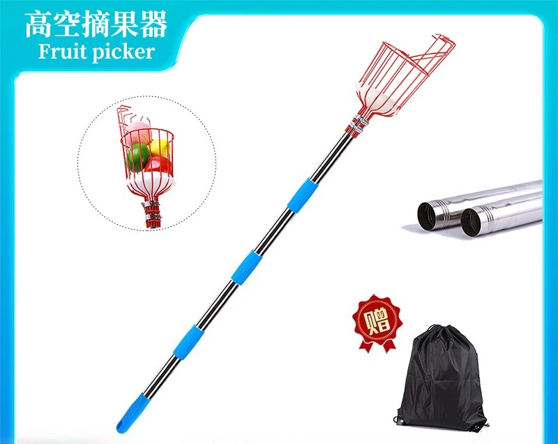 Stainless Steel Fruit Picker, High Reach Harvest Tool for Garden Fruit Picking