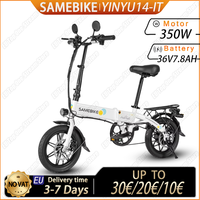 SAMEBIKE E-bike 350W Powerful Motor 36V7.8AH Removable Battery Aldult City Electric Bicycle 14 Inch Tire Foldable Electric Bike