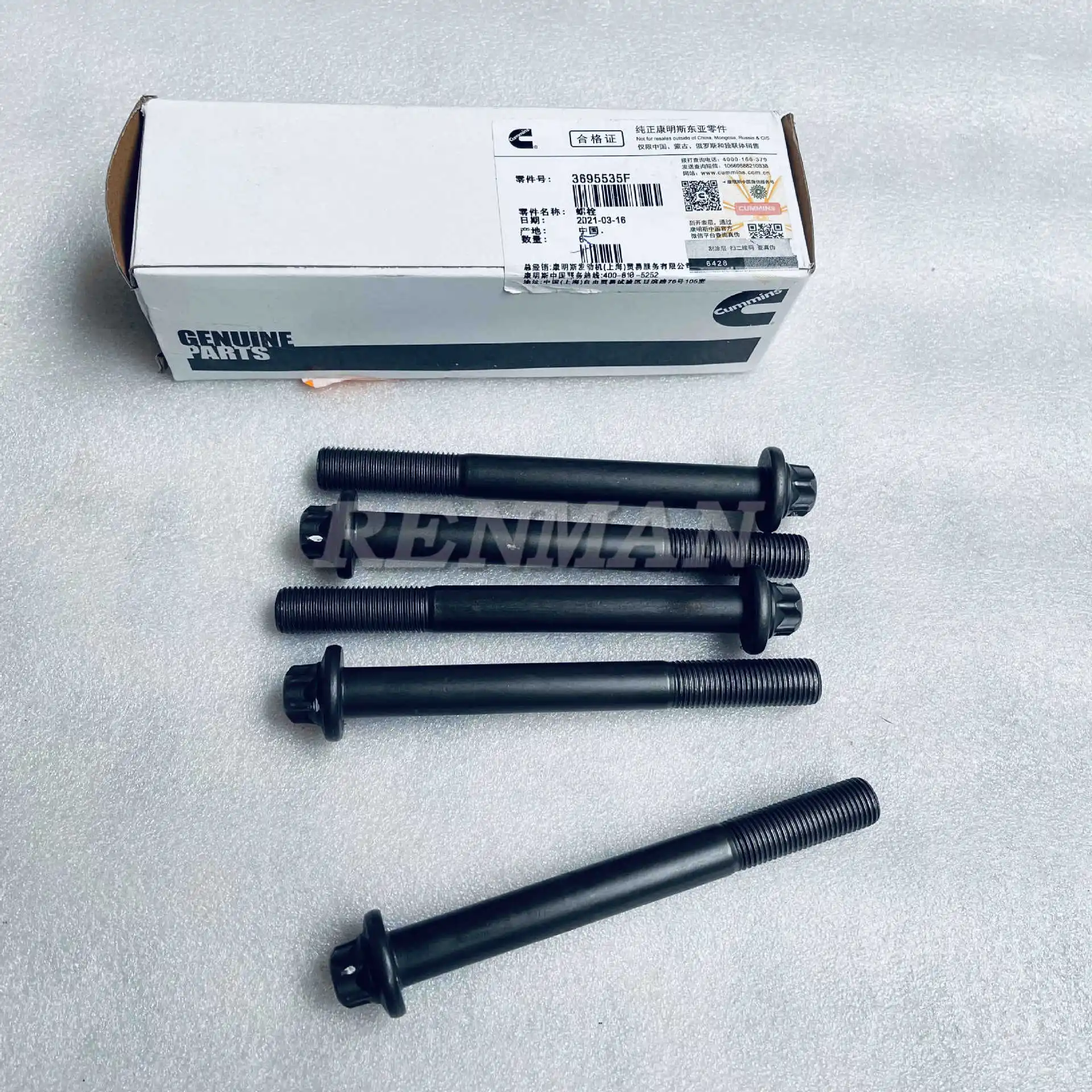 

5Pcs for Foton Cummins engine parts ISG engine cylinder head bolt 3695535F anti-fracture bolt