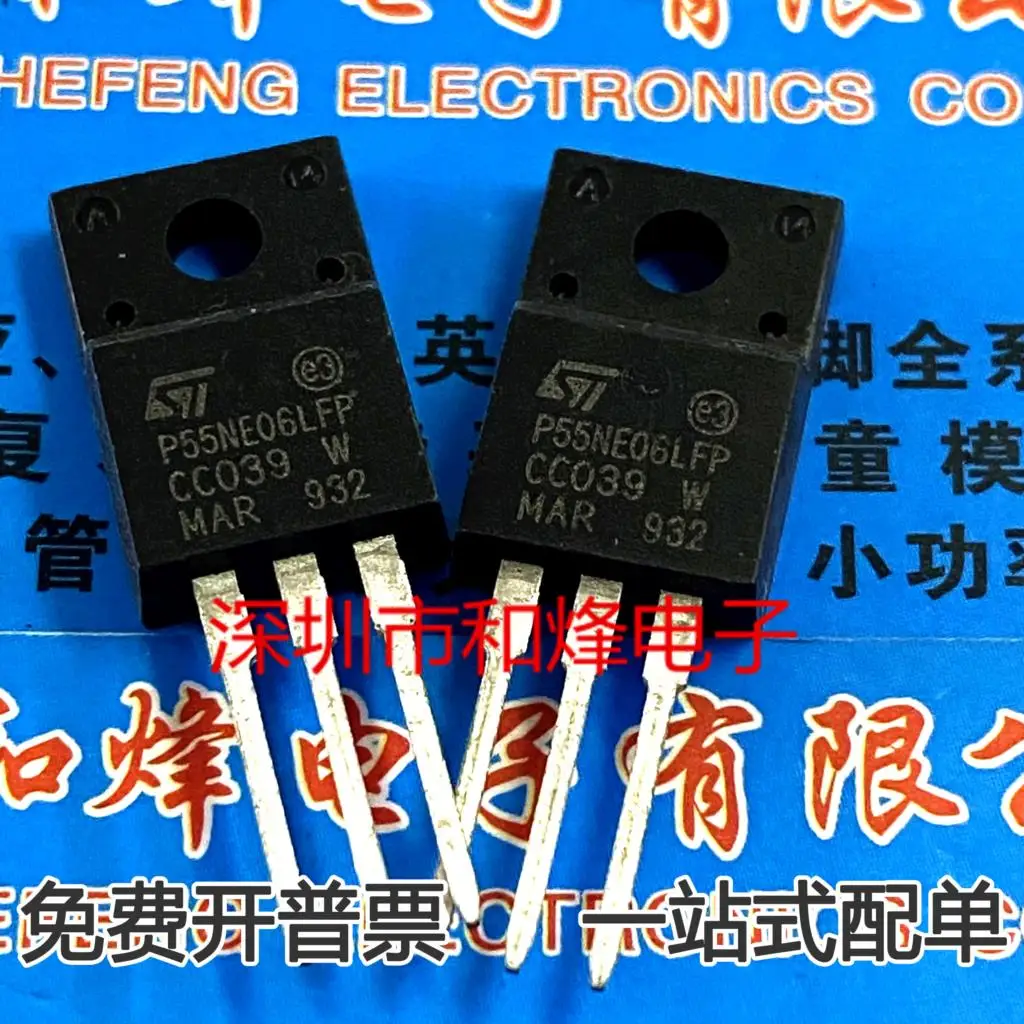 5ชิ้น-10ชิ้น P55NE06LFP STP55NE06LFP TO-220F 55A 60V แบบใหม่ดั้งเดิมมีในสต็อก