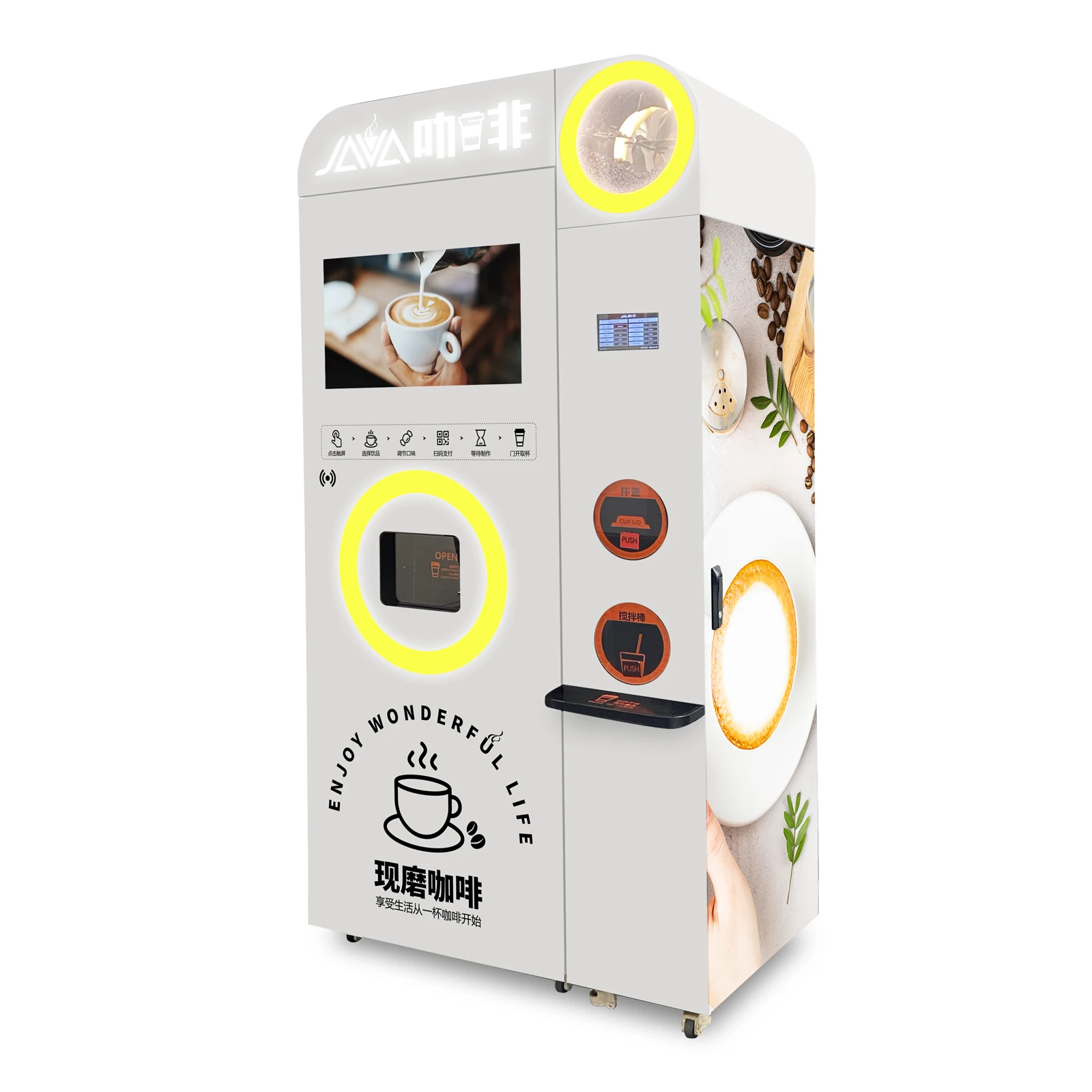 24 Hours Self-service Big Coffee Vending Machine