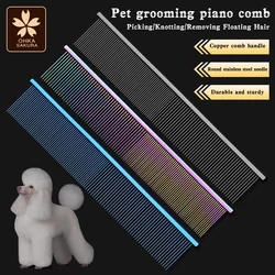 New style Pet grooming piano comb competition special Teddy poodle pull hair open knot comb pick dog hair straight line comb