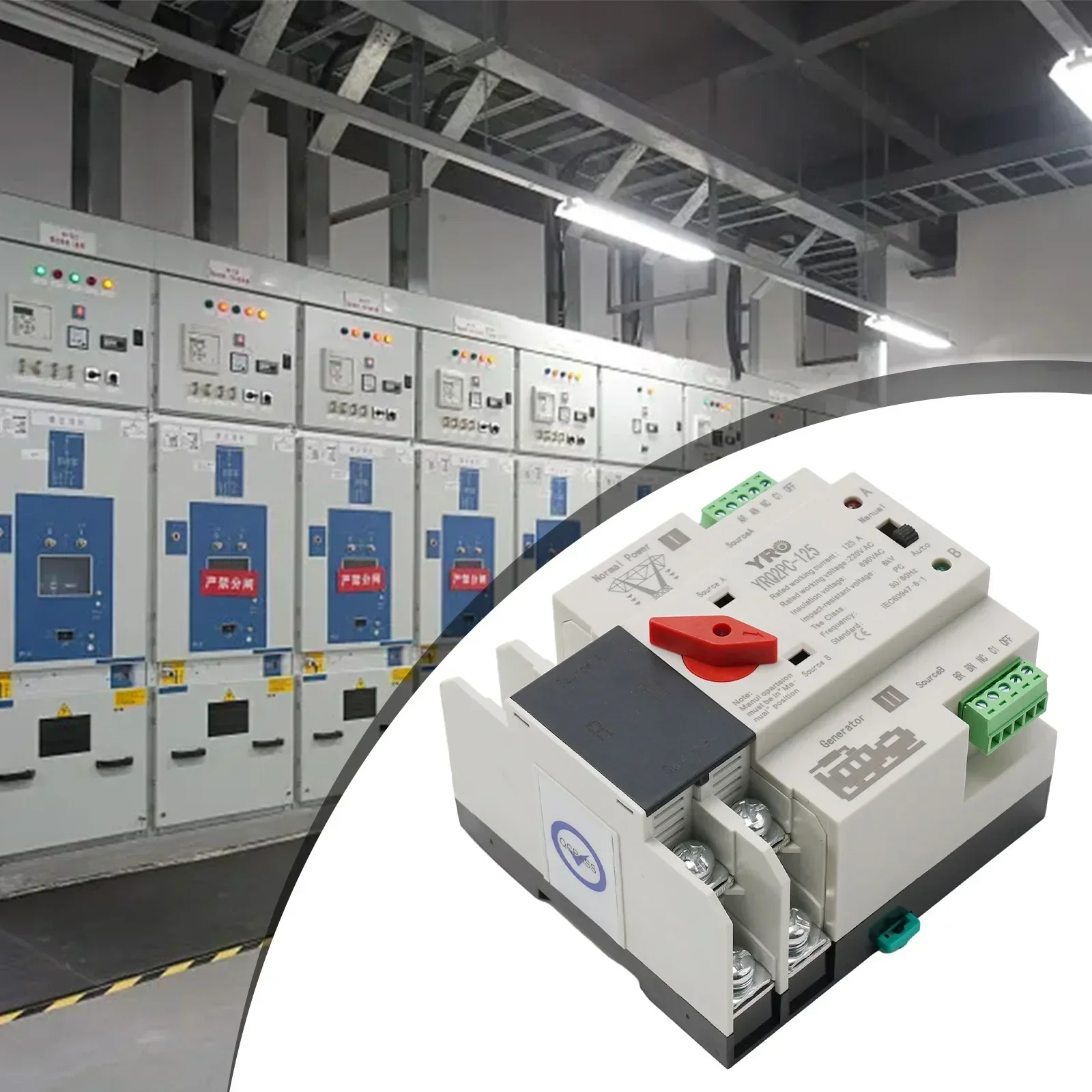 2P/3p/4p Dual Power Automatic Transfer Switch 6KA 50/60Hz 220V AC 125A For Electrical Equipment Uninterrupted Switching