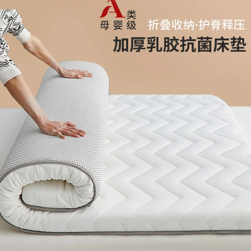 

Latex bed mat Upholstered home sponge tatami mat student mattress dormitory single pad being foldable rental special