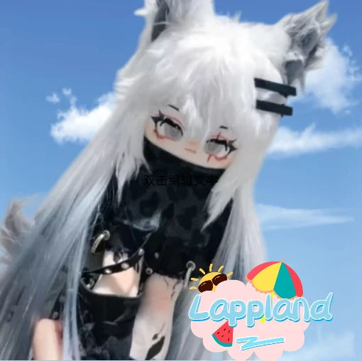 Stuffed 27cm Lappland Arknights Plush Toy Cute Cosplay Cotton Doll Body Ears Tail Set Long Leg Anime Change Suit Figures Gift