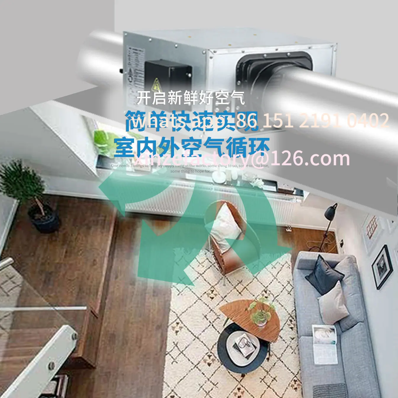 Customizable Winter Fresh Fan Hotel Hotel Commercial Ventilation Fan Silent Exhaust Fan Ventilation Low Noise Function