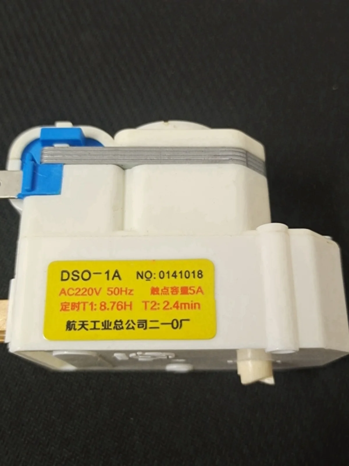 Refrigerator defrosting timer 802a/b1tmdf603/702ad1 702/706zd1 defrosting temperature control timing