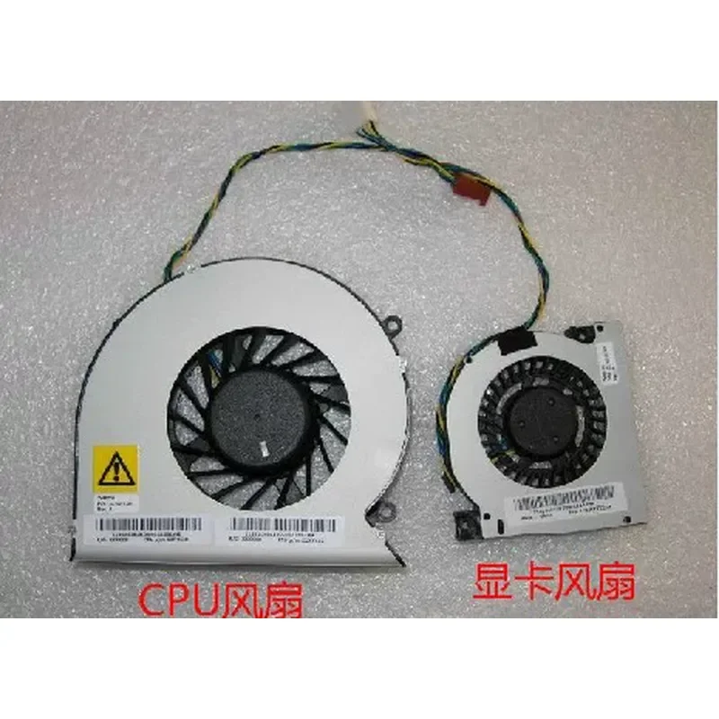 Ventilador de CPU para Lenovo S3040 S510P S710 S711 S712 S713 S714
