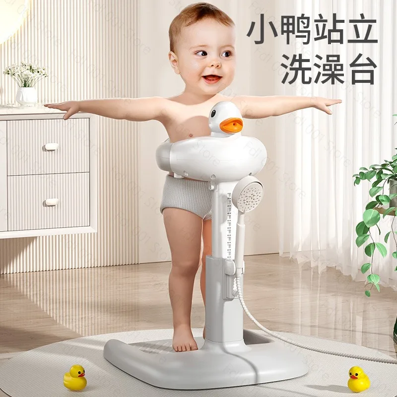 Baby Standing Bath Table Adjustable Folding Children's  Artifact  Rack Household Non-slip Children's  Rack