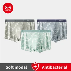 MiiOW 3Pcs Silky Modal Men's Boxer Briefs Antibacterial Cotton Man Underpants Breathable Mens Striped Print Underwear Male Boxer