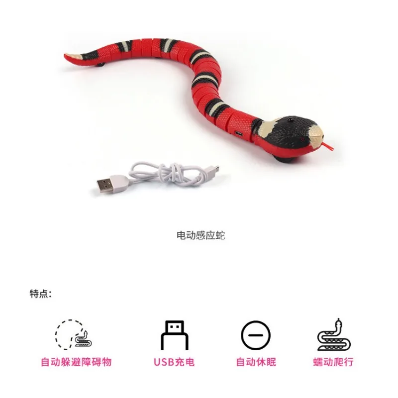 Smart Obstacle‑Avoidance Simulation Snake Cat Toy USB‑C Rechargeable Interactive Self‑Play Teaser Toy for Cats Pets