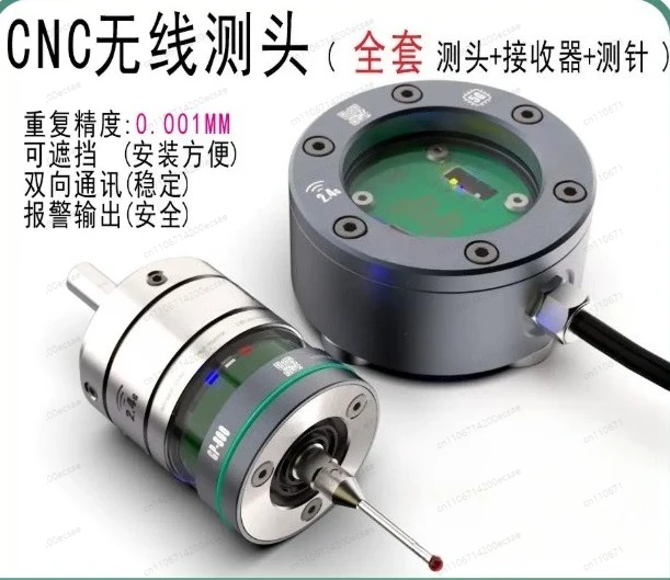 GP-800 Wireless Probe Tool CNC Numerical Control Wireless Probe Machine Tool 3D Edge Finder Centering Wireless 3D Probe