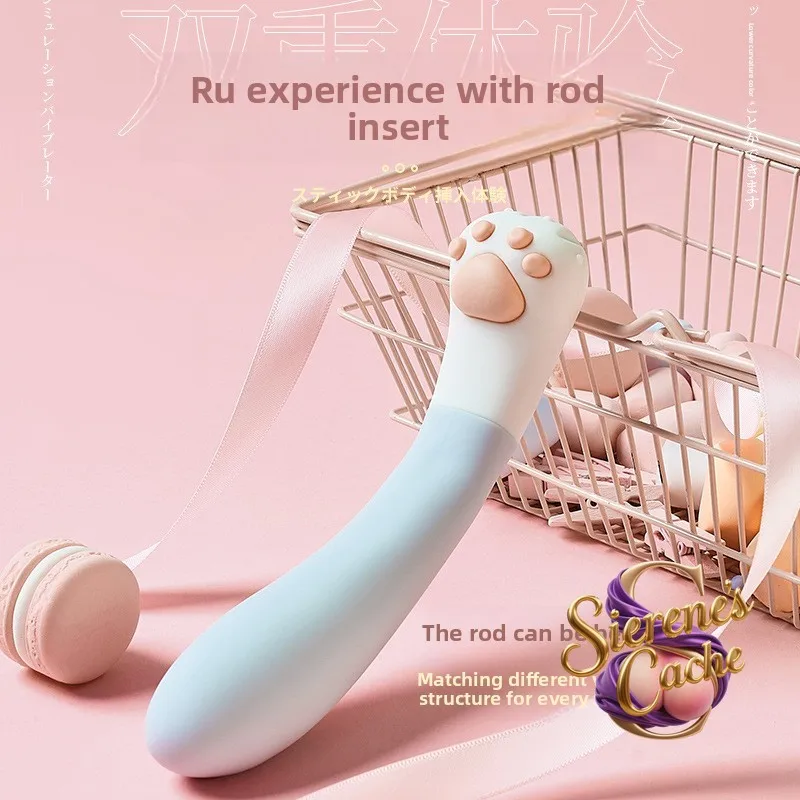 sccat-claw-vibrator-adult-clitoral-massage-masturbator-female-g-spot-stimulator-orgasm-flirting-sex-toys-for-women