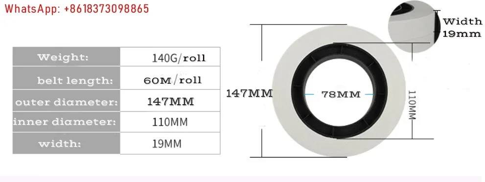 40 rolls/case Banknotes  Strapping Banding Paper Roll , Craft Paper Banding Tape width 19mm , Inner diameter 79mm