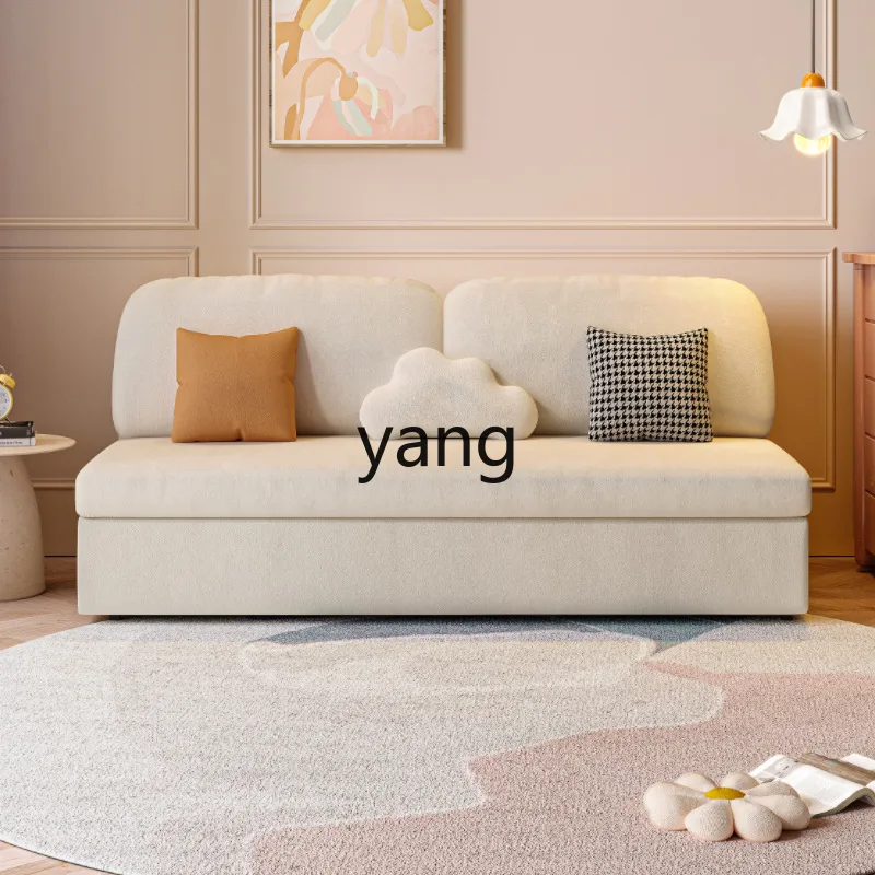LTT technology flannel sofa bed dual-purpose folding small apartment living room bedroom multi-functional sitting sofa bed