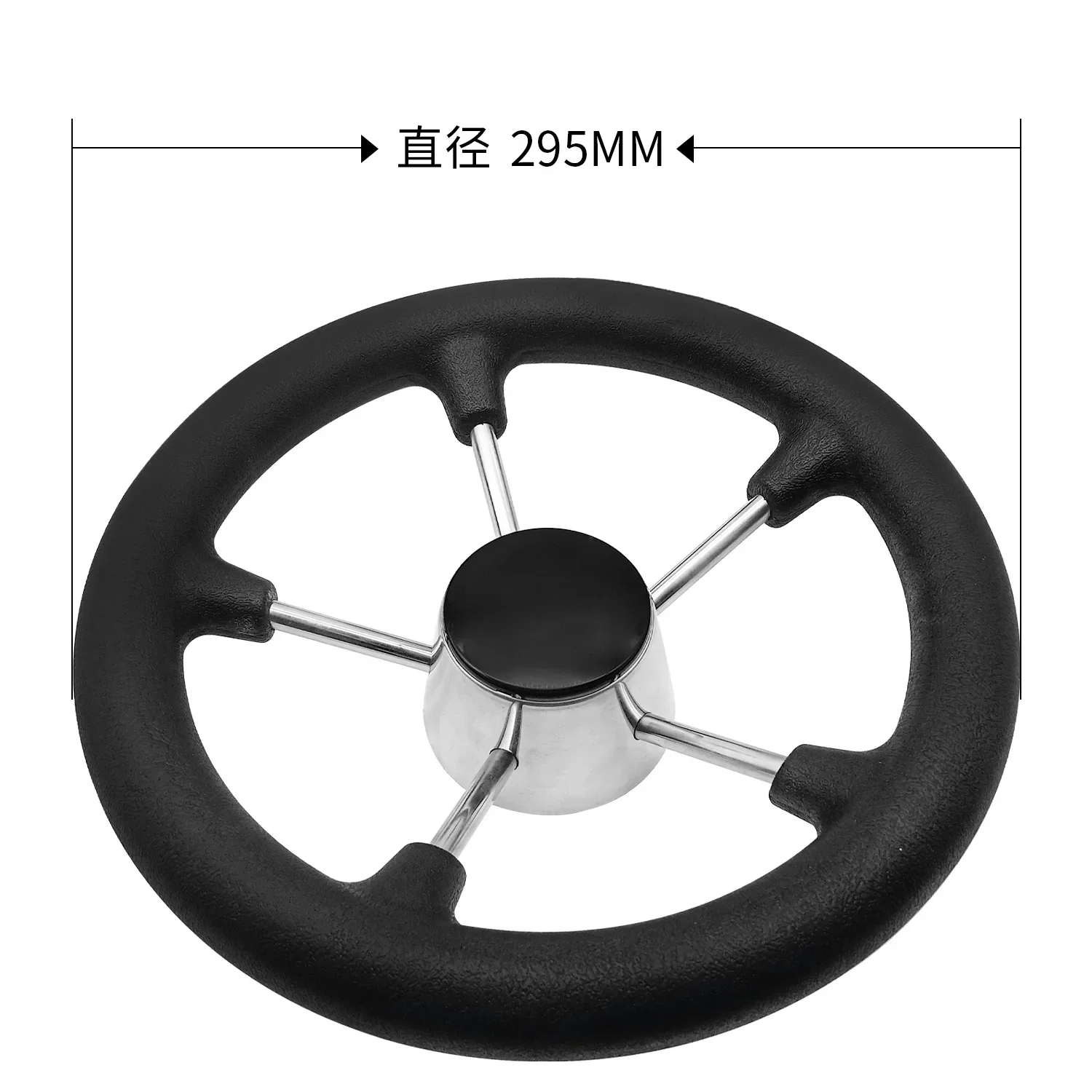 Marine grade foam steering wheel stainless steel yacht steering wheel grip power rudder marine hardware accessories 13 inch