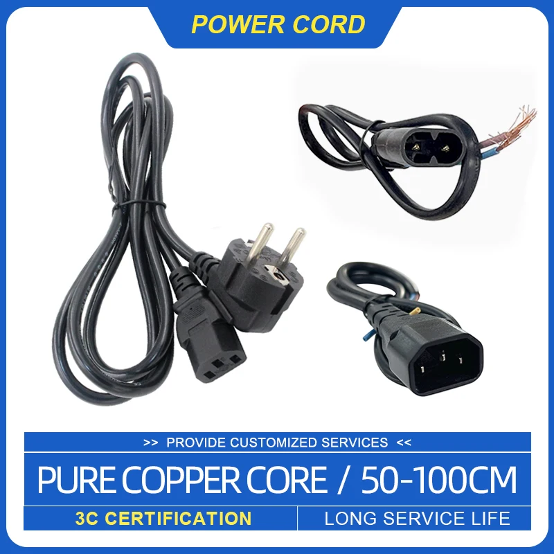 Power Cord Extension Cord Pure Copper Power Cord 0.5M 1M Replacement Power Cable Electrical Wire Power Extension Cord
