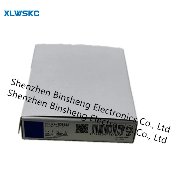 NX-ID5442, nueva cantidad disponible Disponible para descuentos