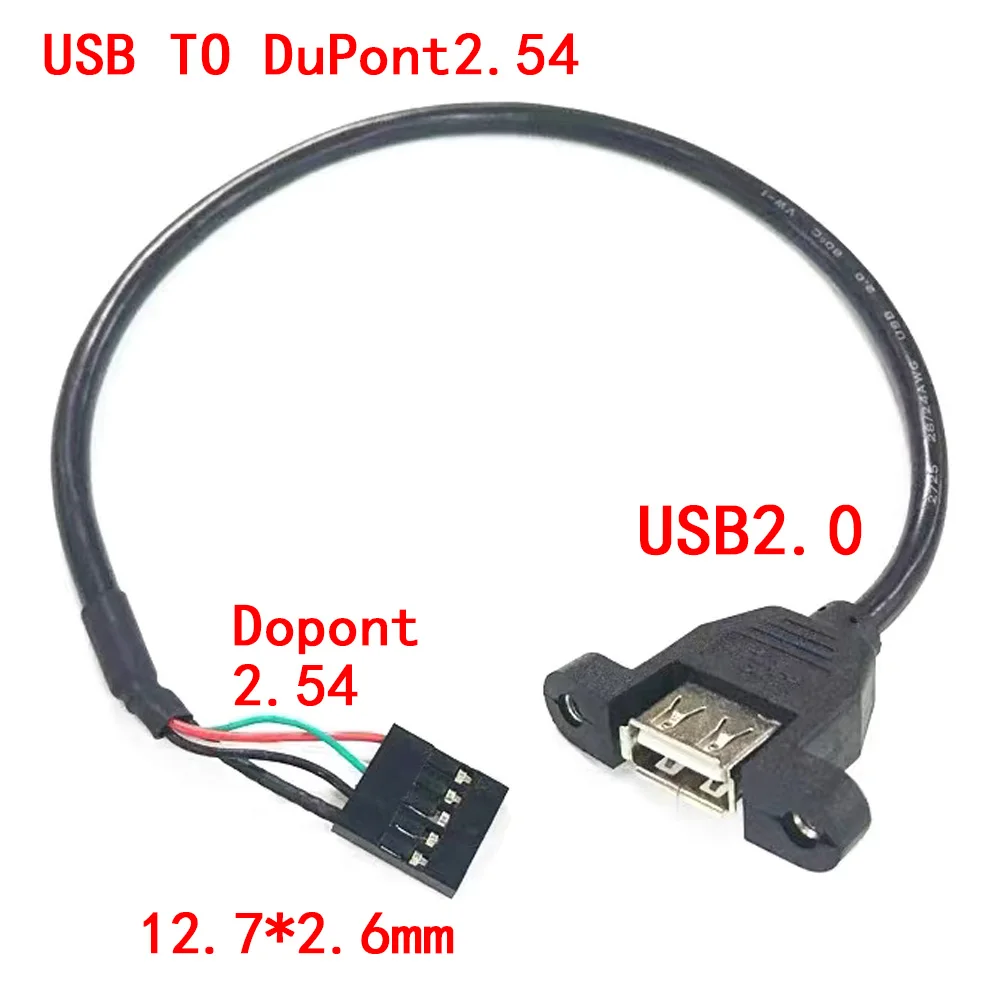 

With Mount Adapter USB To DuPont/XH2.54/PH2.0/MX1.25/SH1.0 Main Board Iead Wire Chassis Touch Screen Total Cable Conversion Wire