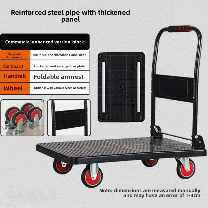 A Trolley Small Pull Cart Square Tube Reinforced Truck Folding Flatbed Silent Four-wheel Trailersturdy and Durable Durable