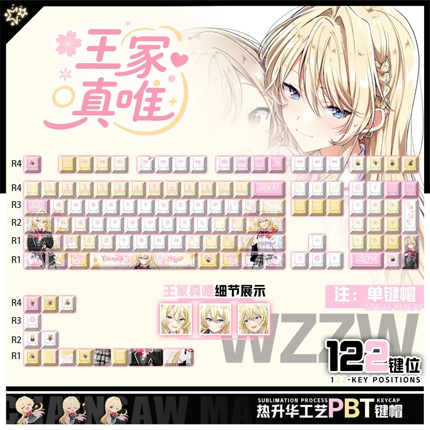 

122 Keys Ozuma Mayu Custom Keycaps Anime Chreey PBT Transparent Key Caps for Made68 Mad68 Wooting 60 Mechanical Keyboard