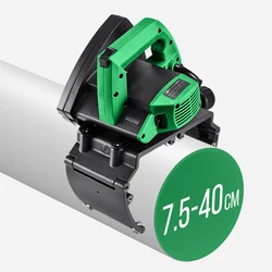 220V Electric Pipe Cutter Copper/Steel Pipe Cutter Handheld Round Pipe Cutting Machine 15-220MM Pipe Cutter Tool 1000W ZD220