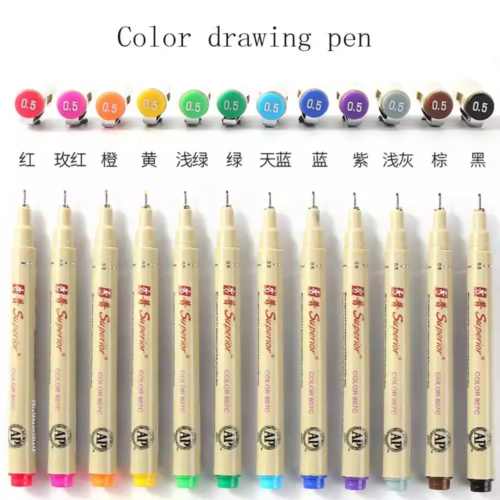 12 Colour Sketch Micron pen 0.5 mm Superior needle drawing pen Fine liner Pigma Drawing Manga Anime Marker fine colour New