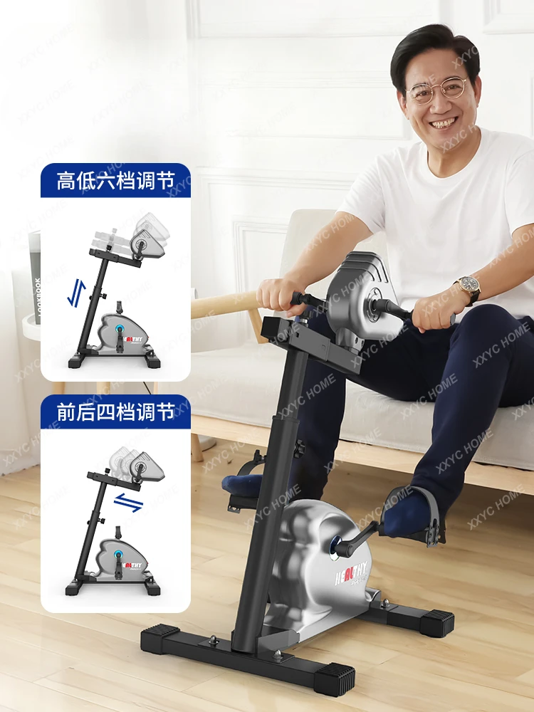 Upper and Lower Limb Electric Rehabilitation Training Equipment Stroke Hemiplegia Elderly Exercise Rehabilitation Machine