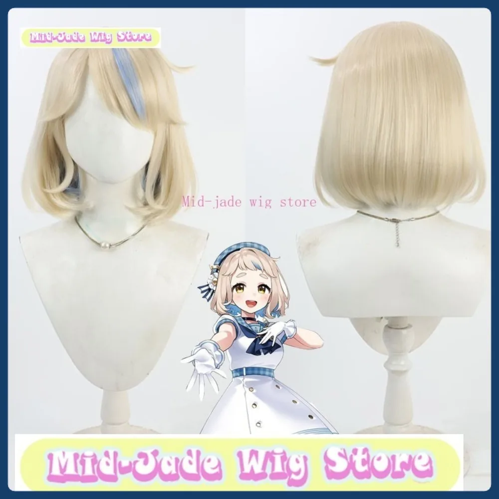 

Mid-jade Wig Store Gaoda Xavier Olivi Cosplay Wig Halloween Anime Role-playing Synthetic Hair Anime Wig
