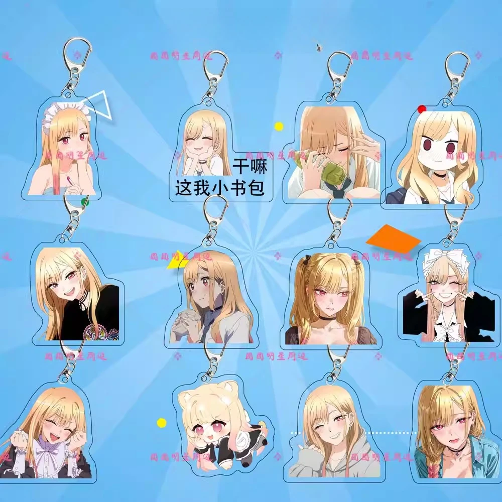 

Cute Marin Kitagawa Pendant Keychain Anime Accessories Amusing Creative Personality Jewelry Hot Selling Props on Backpack