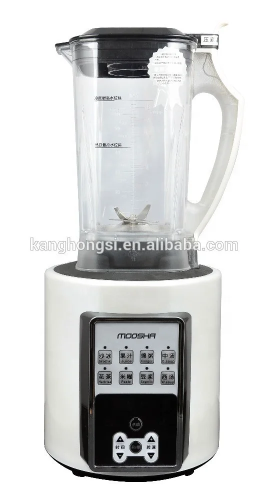 Commercial Quality Automatic Low Speed Whole Slow Juicer