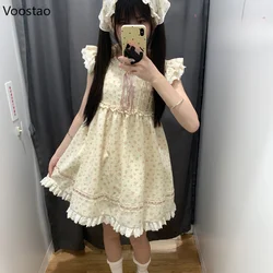 Summer Floral Print Kawaii Lolita Dress Women Sweet O-Neck Lace Ruffle Flying Sleeve Mini Dresses Female Korean Cute Fairy Dress