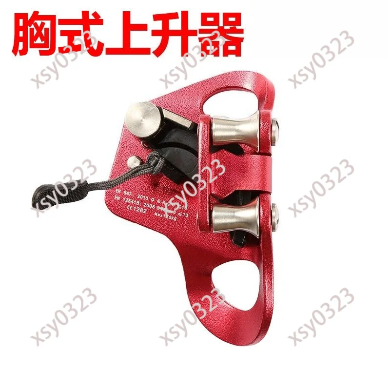 Chest Ascender Rope Climbing Device Outdoor High Altitude Rock Climbing Gear