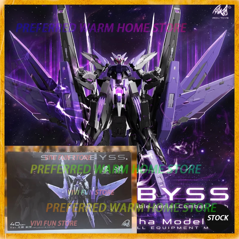 In Stock IRON TOYS TC-004 STAR ABYSS 1/100 Assembly Model Collection Toys PROTOTYPE TEST ROBOT Mecha Harute GN-011