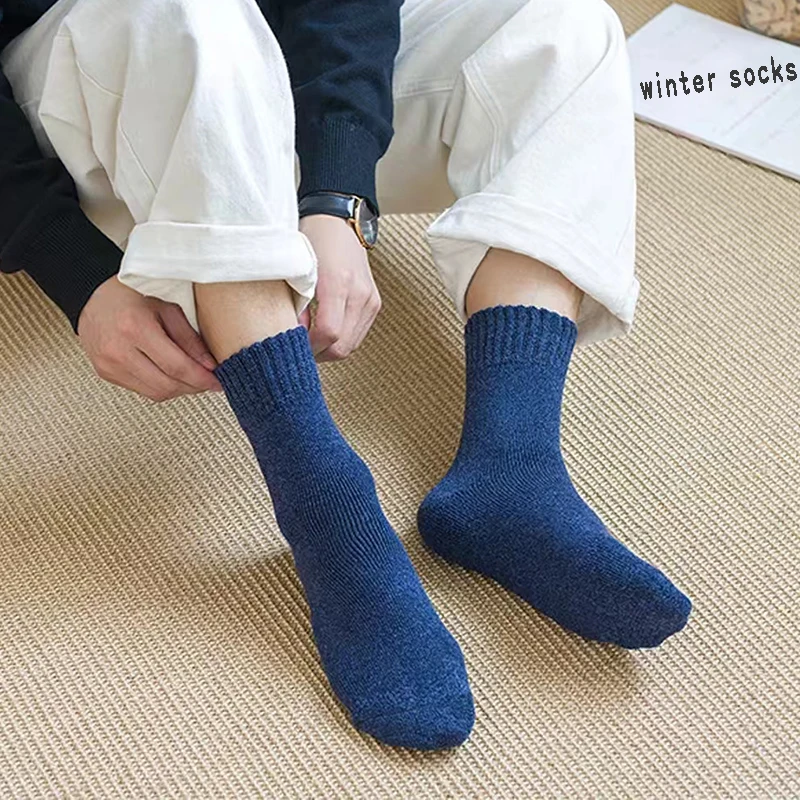 5 Pairs Thicken Wool Socks Men Autumn Winter Harajuku Socks Towel Keep Warm Winter Crew Socks Christmas Gift Socks For Man