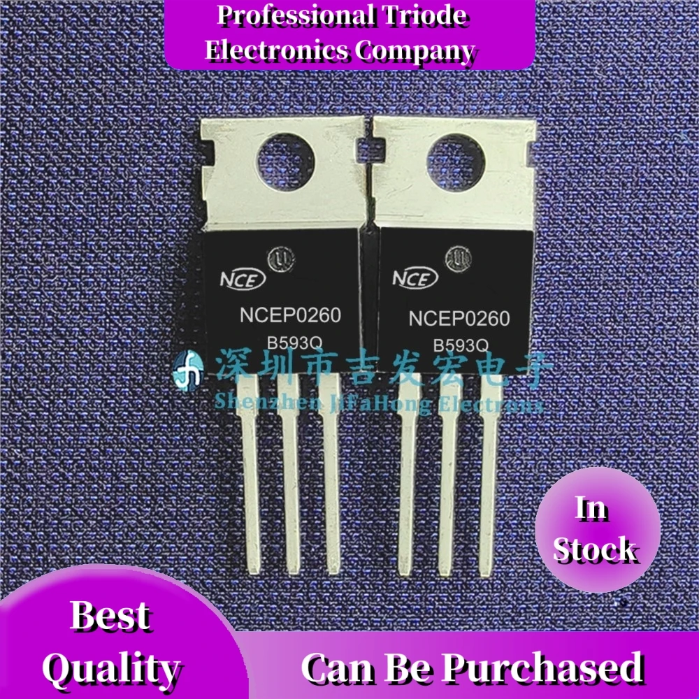 10PCS NCEP40T11 NCEP40T14A NCEP0260 NCEP1545A  Can Be Purchased