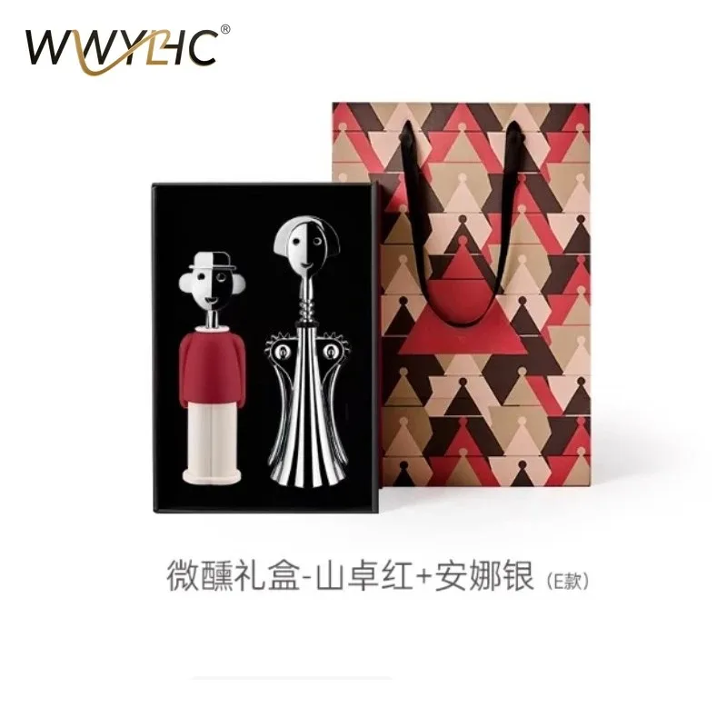 Suitable for Bottle Openers, Creative Light Luxury Red Wine Bottle Openers, High-end Home Use