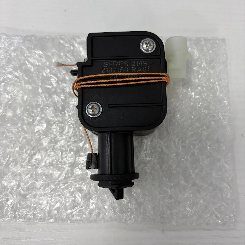 

2107150RA01 Electric Vehicle Charging Units 2022 2023 2024 2025 for Aito M5 SF5 Charg Port Cover Motor Genuine