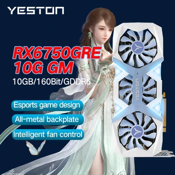 2-product-image