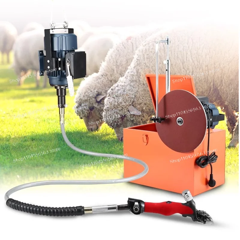 

Rotate Flexible Shaft Electric Sheep Shearing Clipper Scissors Goat Shears Machine With Blade Grinding Grinder Sharpener
