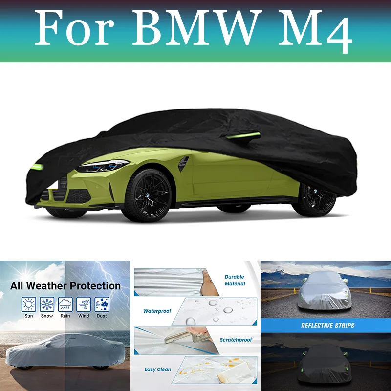 

Полный автомобильный чехол для BMW M4, водонепроницаемый летний козырек от солнца, анти-УФ-зимний чехол от дождя и снега, предотвращающий внедорожник