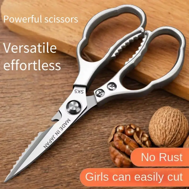 Heavy-Duty Multi-Function Kitchen Scissors - Cuts Poultry Bones, Opens Bottles & More for Home Cooking