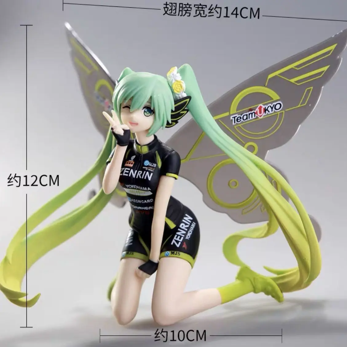 Costume de course Hatsune Miku, 12cm, dessin animé Kawaii, figurine papillon assise, jouet pour fille douce, cadeau de noël, coque d'ordinateur, ornement de bureau